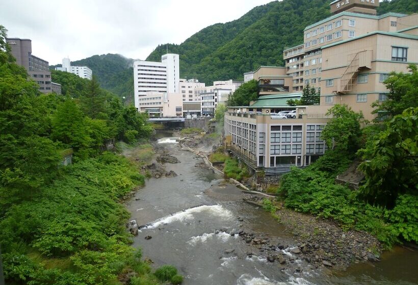 Fotos del hotel Shogetsu Grand: 1 Fotos del hotel Shogetsu Grand: 1