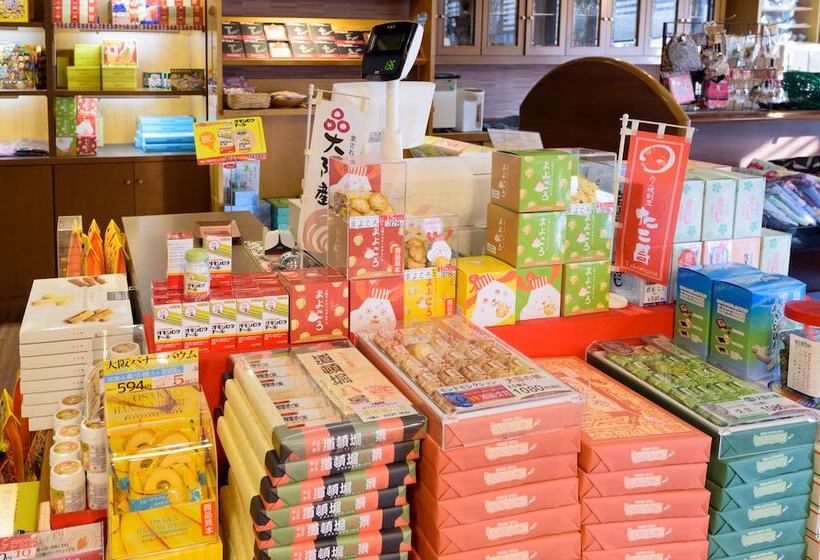 Fotos del hotel Yamatoya Honten Ryokan Osaka:  36