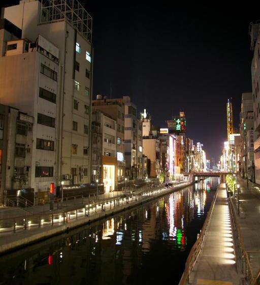 Fotos del hotel Yamatoya Honten Ryokan Osaka:  26