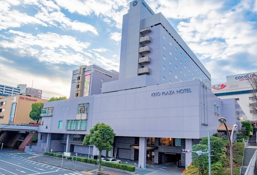 Fotos del hotel Keio Plaza  Tama:  20