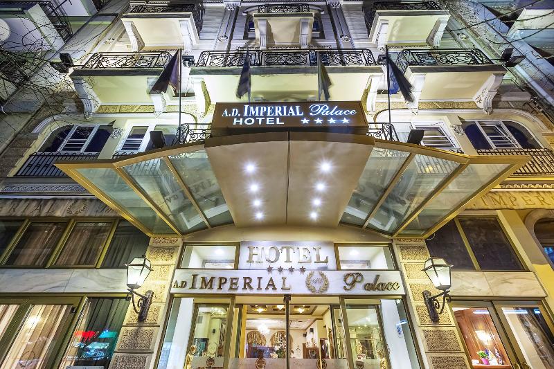 酒店 Ad Imperial Palace  Thessaloniki