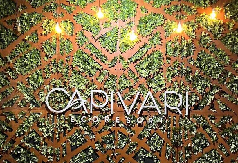 هتل Capivari Ecoresort