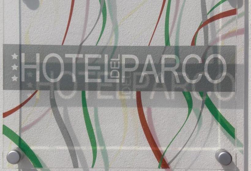 ホテル Del Parco