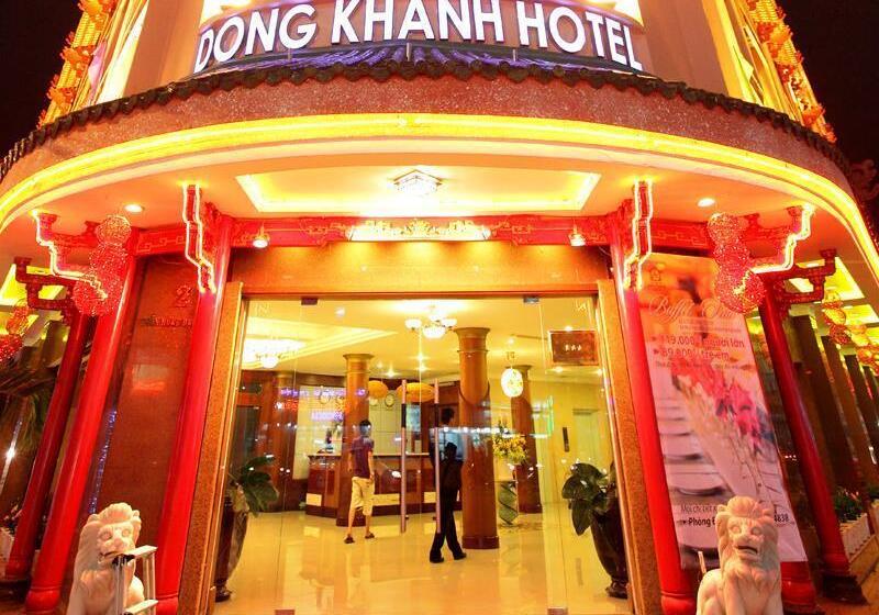 Dong Khanh