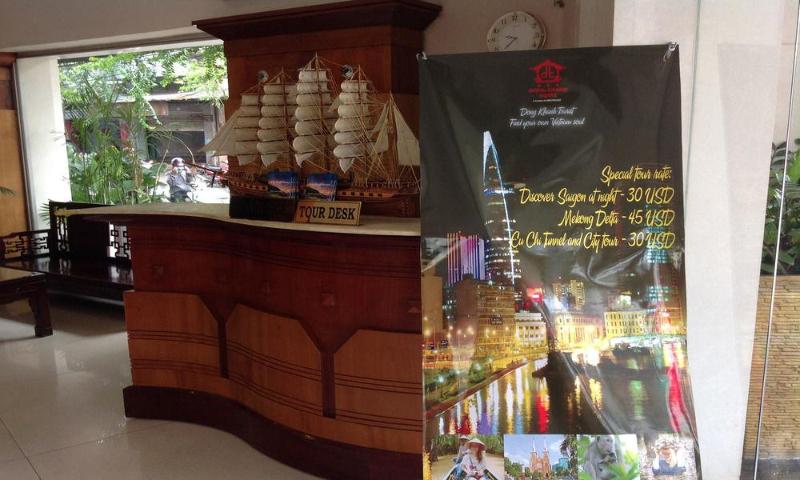 Fotos del hotel Dong Khanh:  14