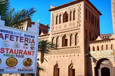 هتل Espace Kasbah Amridil