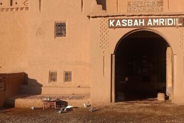 هتل Espace Kasbah Amridil