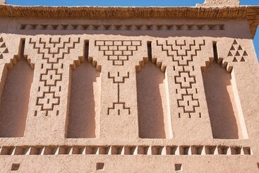 هتل Espace Kasbah Amridil