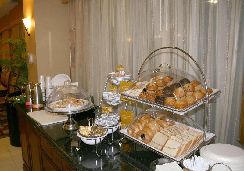 בית מלון כפרי Hampton Inn & Suites Abilene I 20