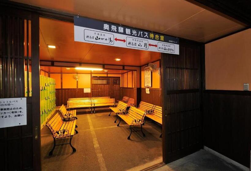 Fotos del hotel Hodakaso Yamanoiori:  37