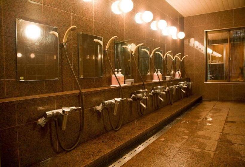 Fotos del hotel Hodakaso Yamanoiori:  33