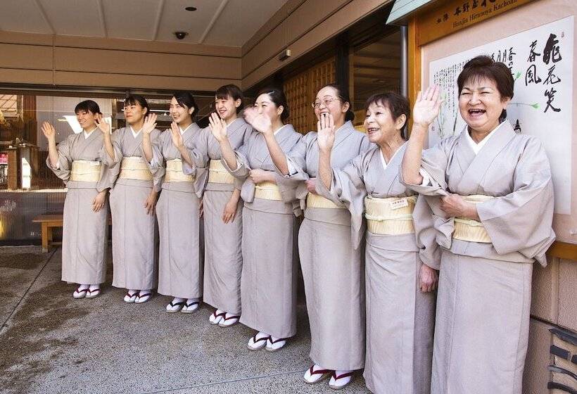 Fotos del hotel Honjin Hiranoya Kachoan:  28