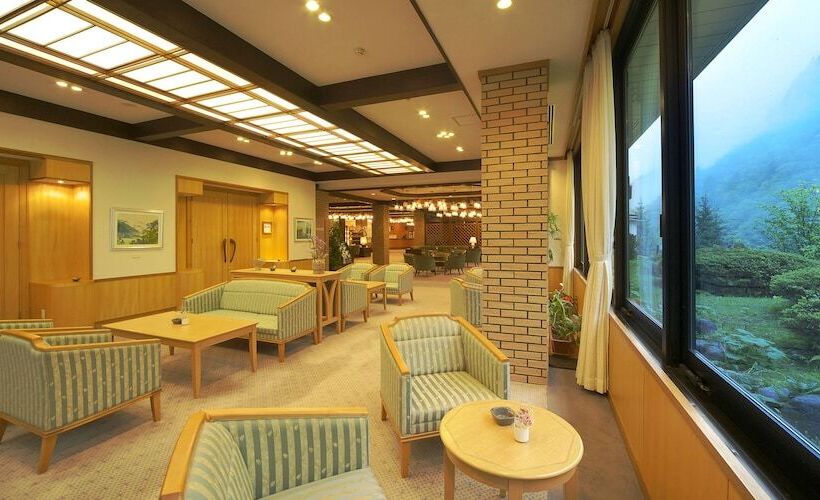 Fotos del hotel Hotaka:  52