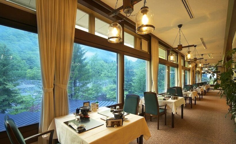 Fotos del hotel Hotaka:  28