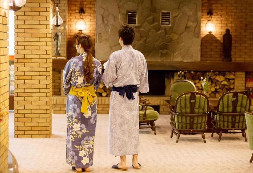 Fotos del hotel Hotaka:  36