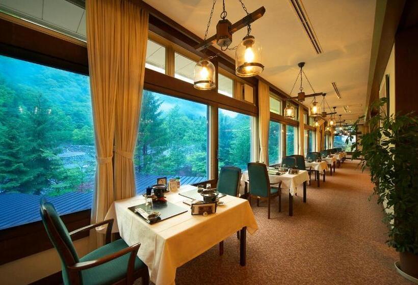 Fotos del hotel Hotaka:  5