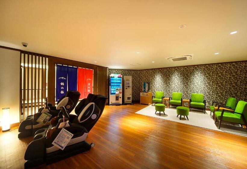 Fotos del hotel Hotaka:  19