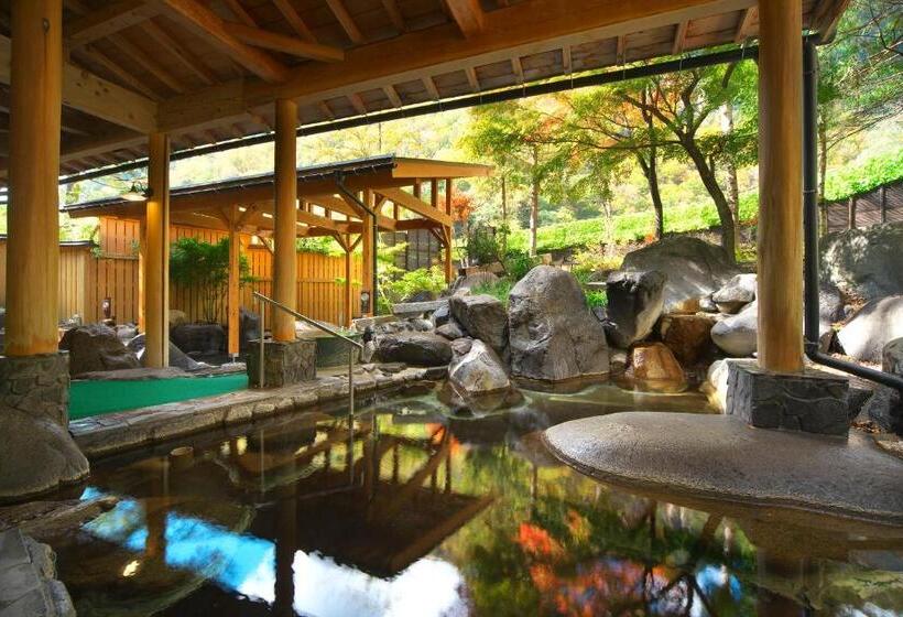 Fotos del hotel Hotaka:  21