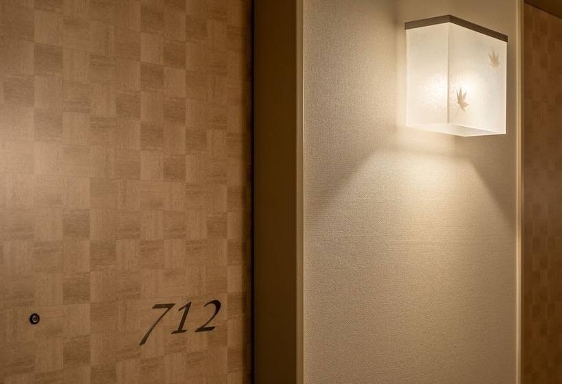 Fotos del hotel Mitsui Garden  Kyoto Sanjo:  19