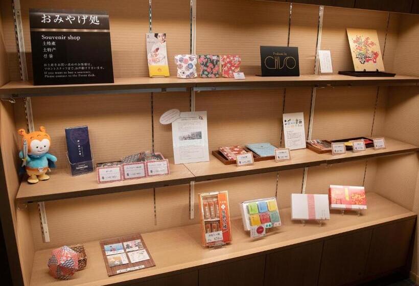 Fotos del hotel Mitsui Garden  Kyoto Sanjo:  16