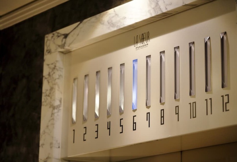 Fotos del hotel Monterey La Soeur Fukuoka:  30