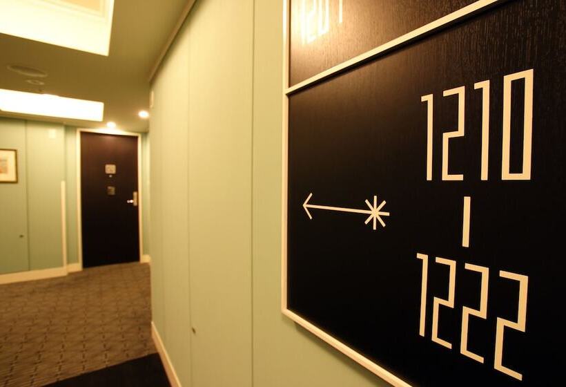 Fotos del hotel Monterey La Soeur Fukuoka:  38