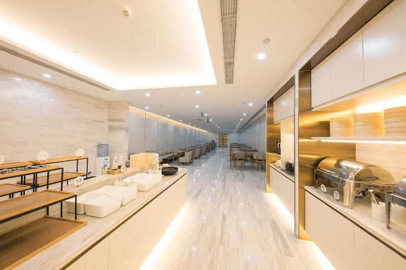 Hotell Piao Home Inn Beijing Guo Mao East