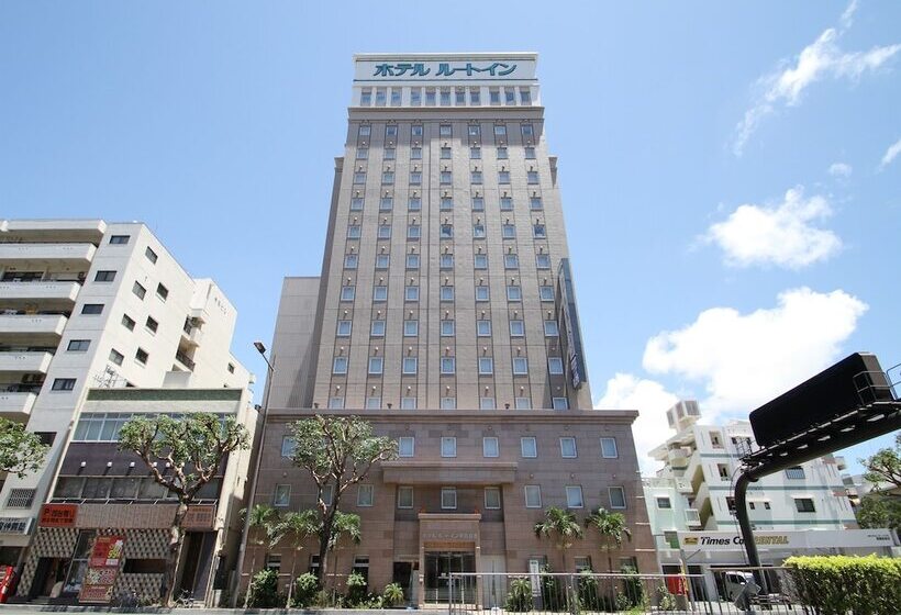 Hôtel Route Inn Naha Tomariko