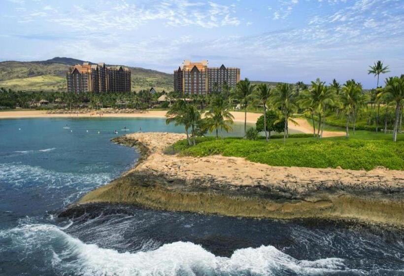 Aulani, A Disney Resort And Spa