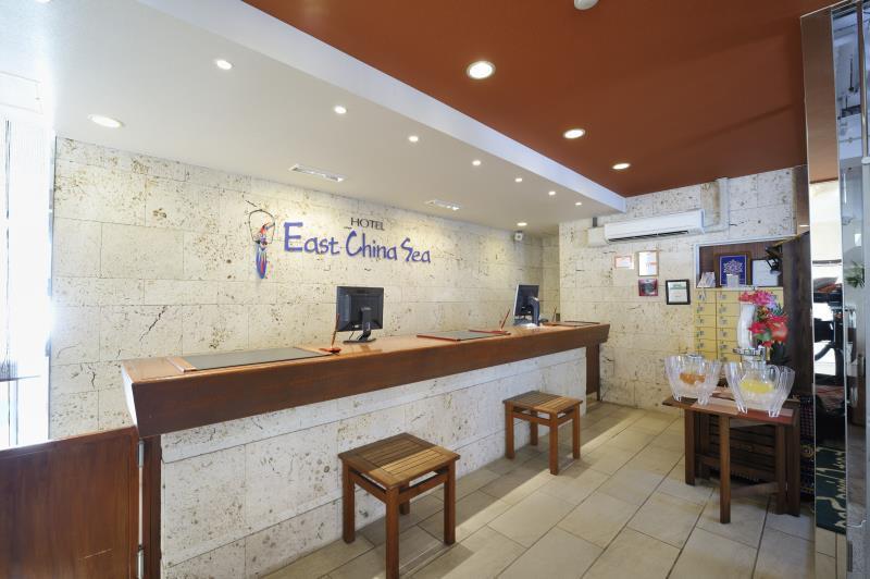Fotos del hotel East China Sea:  6