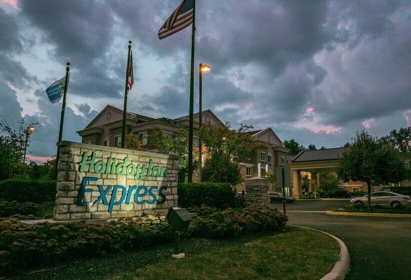 هتل Holiday Inn Express   Columbus   Dublin, An Ihg