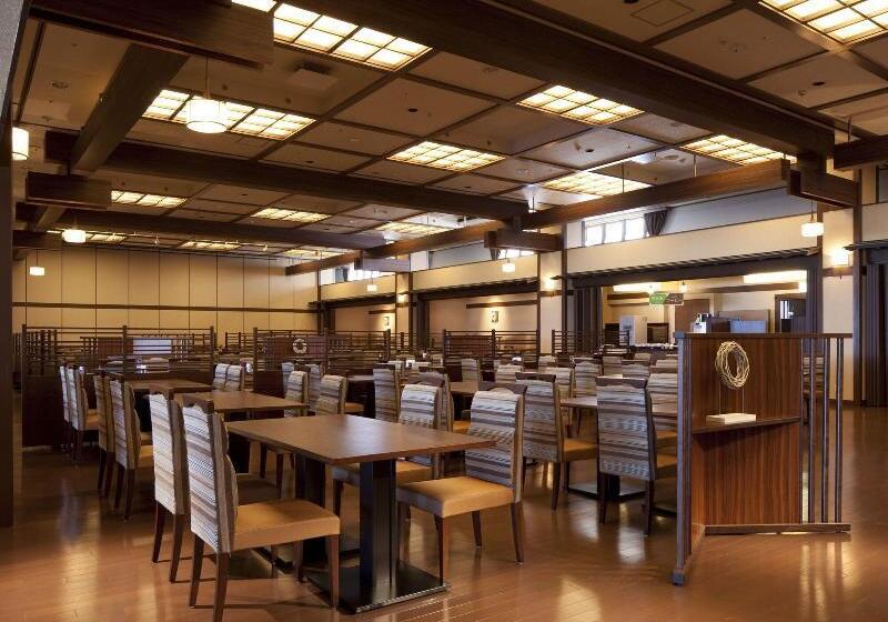 Kitakobushi Shiretoko Hotel & Resort