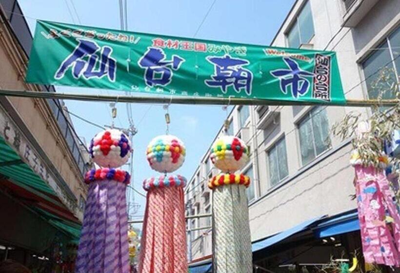 Fotos del hotel Mitsui Garden  Sendai:  52