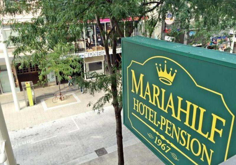 Fotos del hotel Pension Hotel Mariahilf:  9