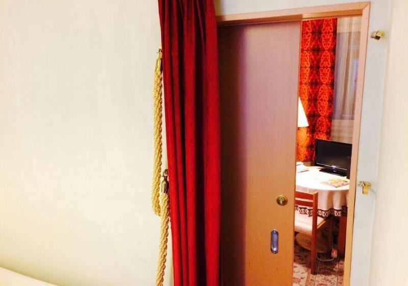 Fotos del hotel Pension Hotel Mariahilf:  21