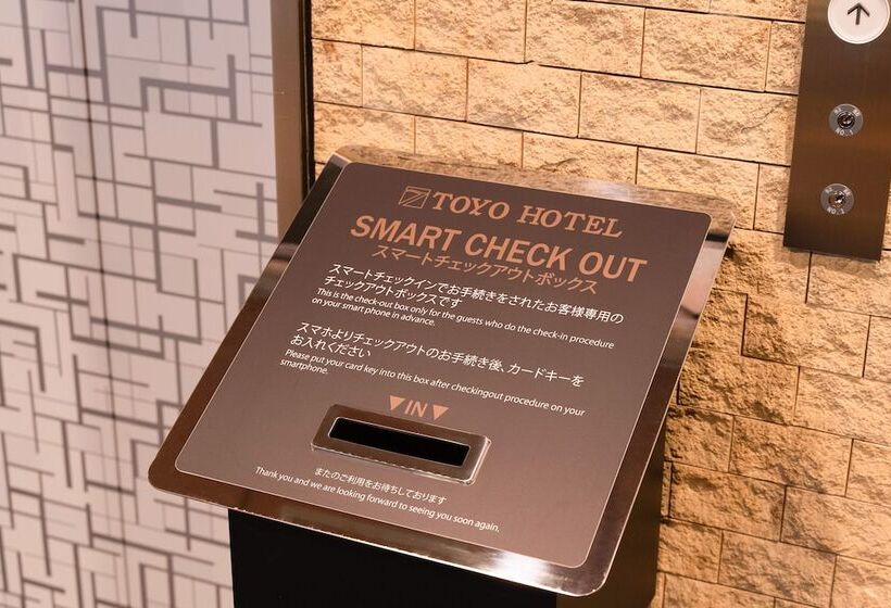 Toyo Hotel