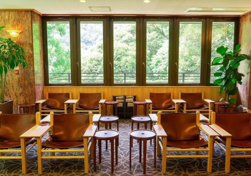 Fotos del hotel Hakone Yumoto:  38