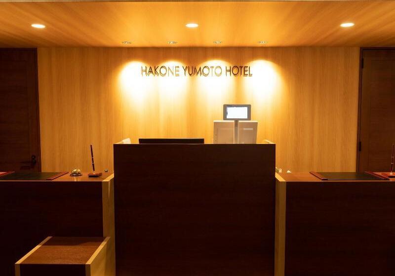 Fotos del hotel Hakone Yumoto:  31