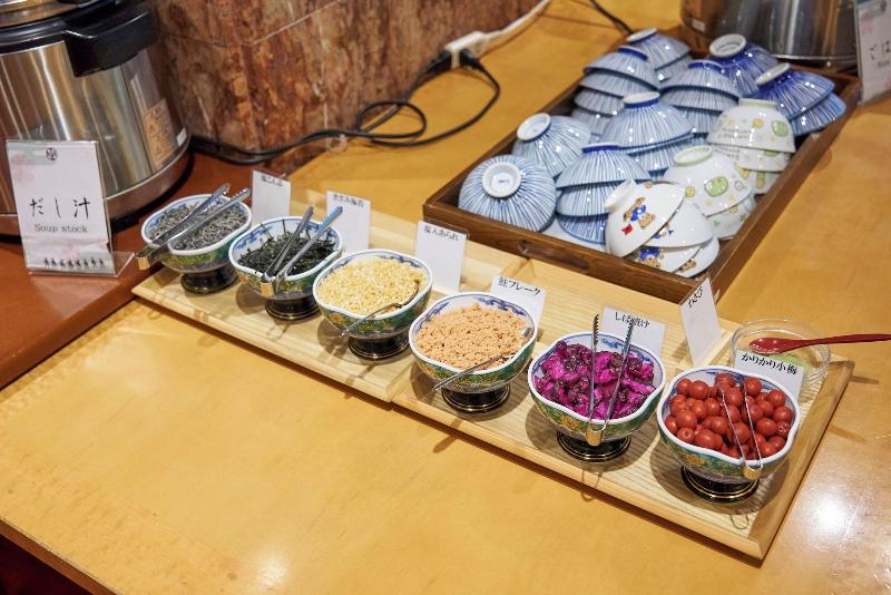 Fotos del hotel Hakone Yumoto:  35