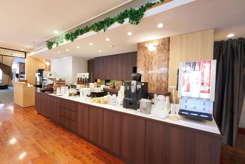 Fotos del hotel Hakone Yumoto:  24