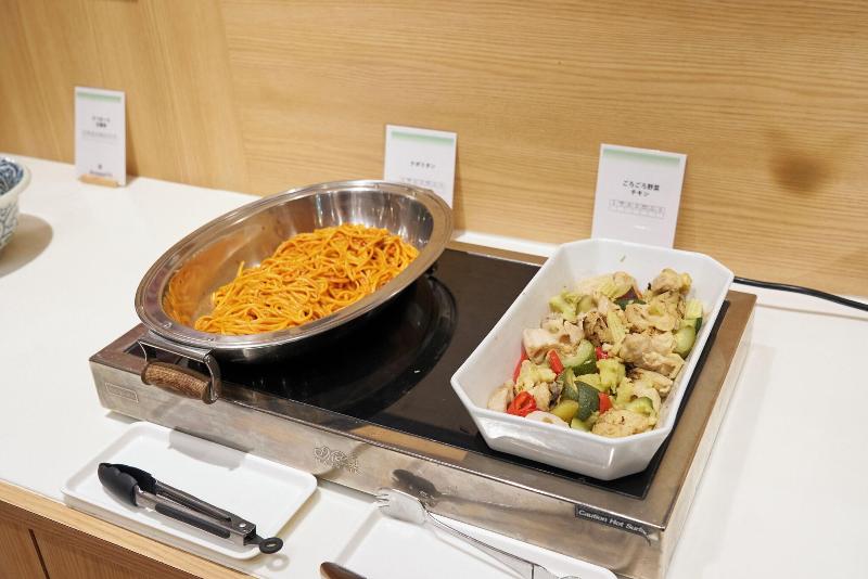 Fotos del hotel Hakone Yumoto:  36