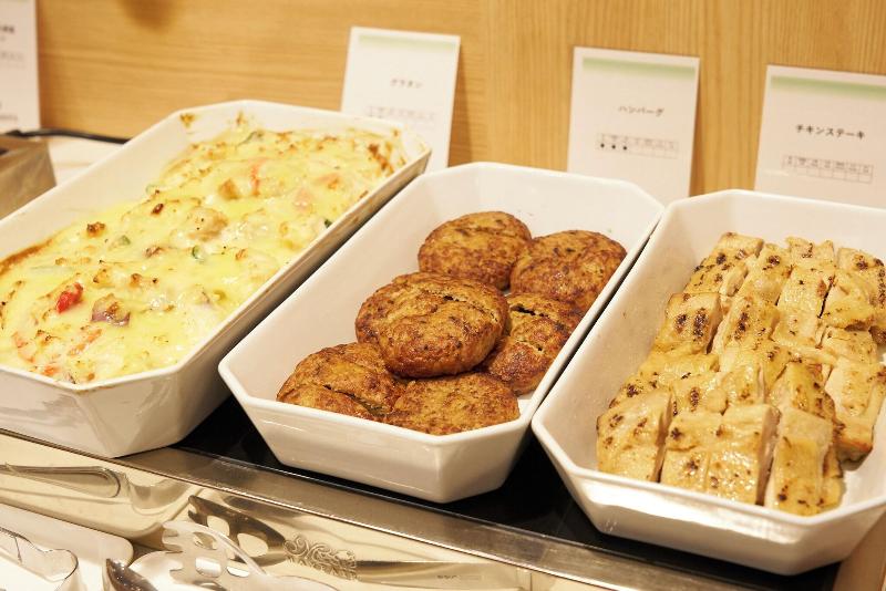 Fotos del hotel Hakone Yumoto:  11