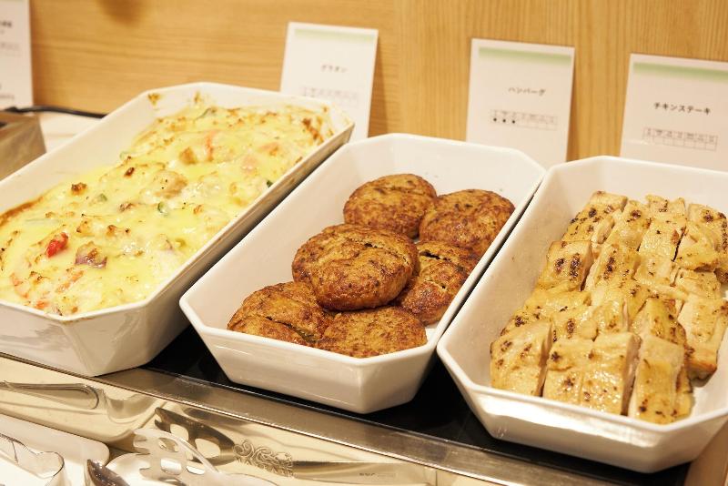 Fotos del hotel Hakone Yumoto:  9