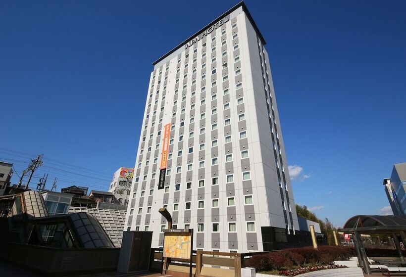 Fotos del hotel Apa  Keisei Naritaekimae:  4