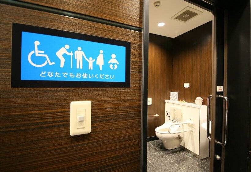 Fotos del hotel Apa  Keisei Naritaekimae:  22