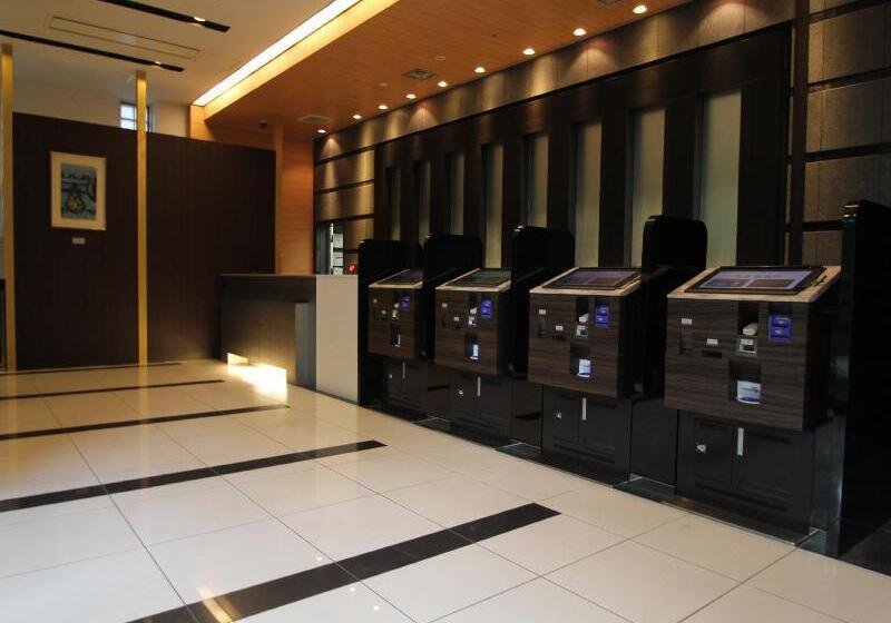 Fotos del hotel Apa Villa  Sendaiekiitsutsubashi:  20