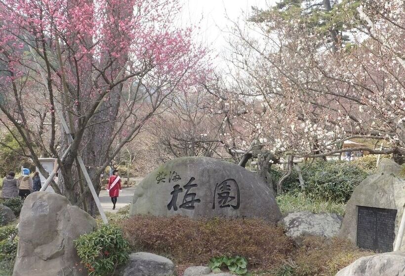 هتل Atami Kinjokan