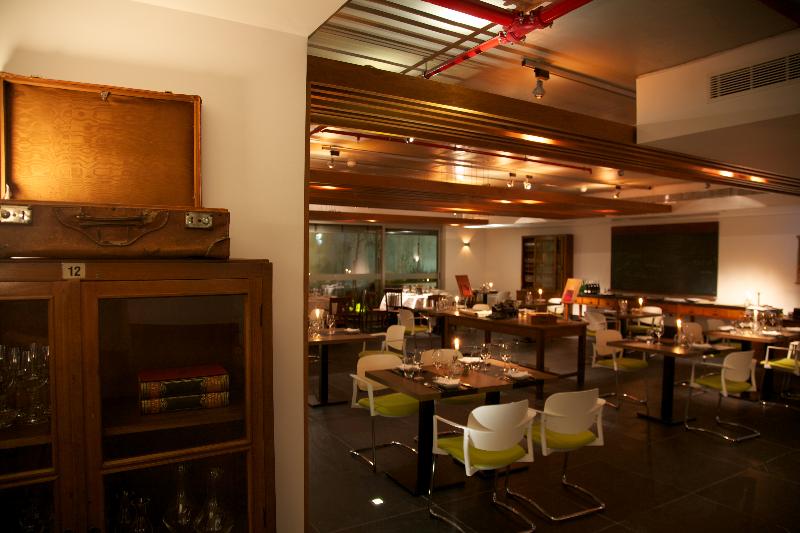 Fotos del hotel Da Estrela, Small Luxury Hotels of The World by Unlock Hotels:  14 Fotos del hotel Da Estrela, Small Luxury Hotels of The World by Unlock Hotels:  14