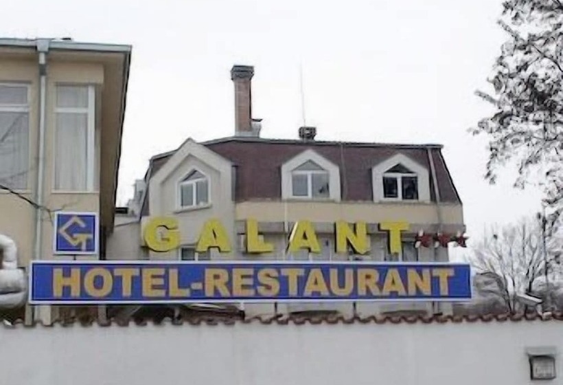 Fotos del hotel Galant:  4