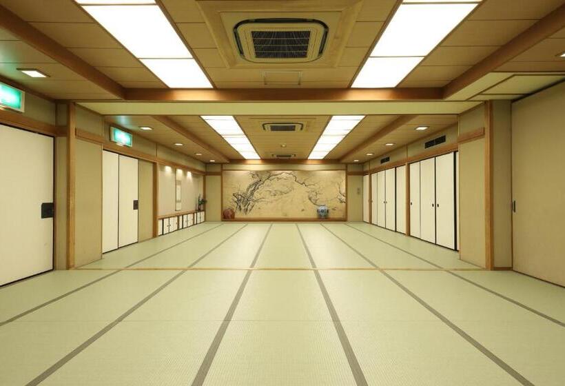 Fotos del hotel Gion Ryokan Karaku:  39